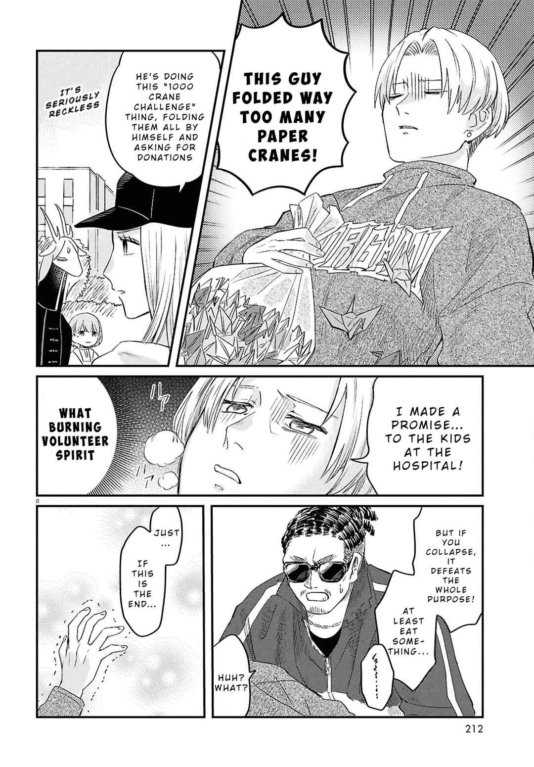 Ryuujin no Rinjin Chapter 6 - Page 11