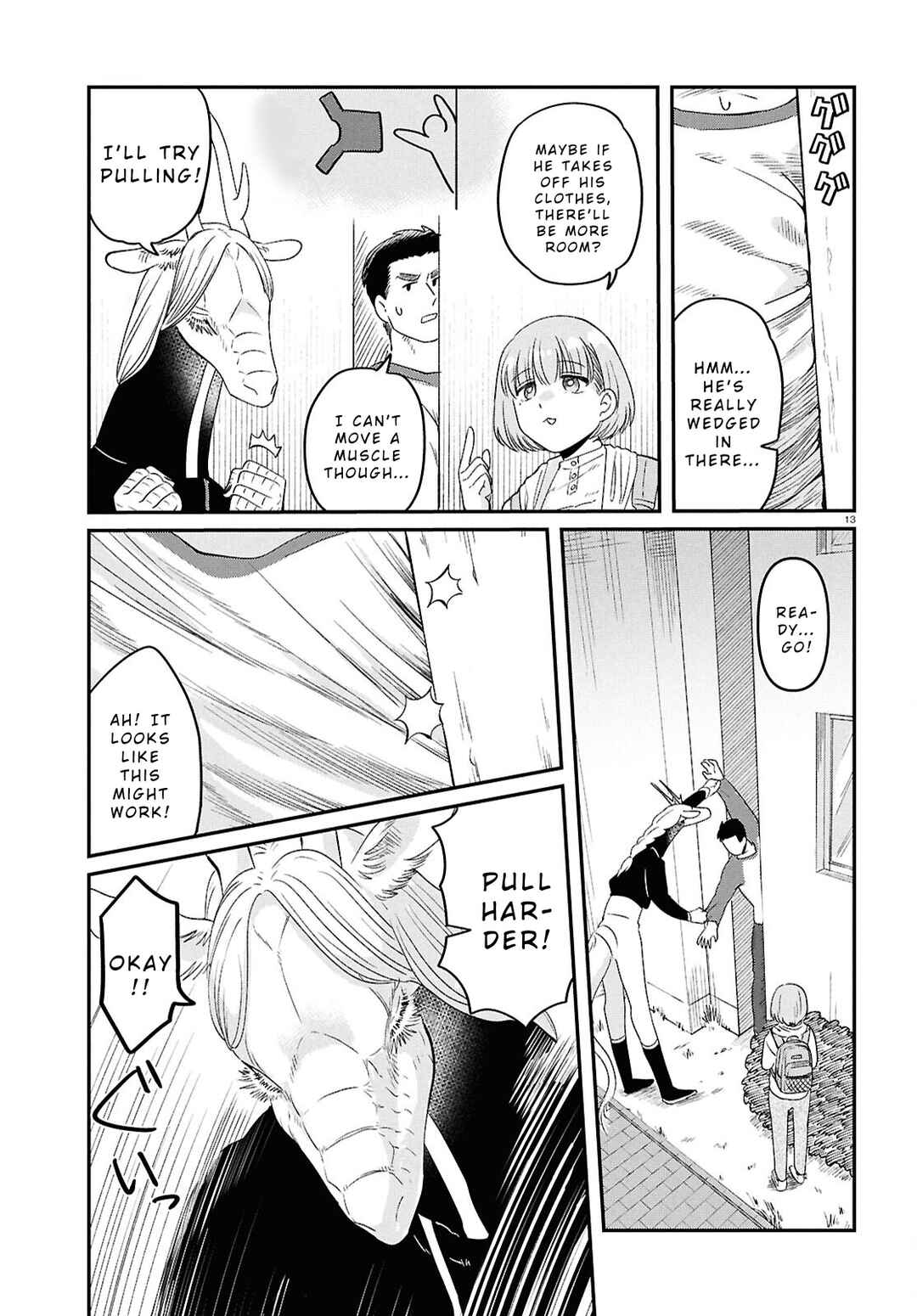 Ryuujin no Rinjin Chapter 6 - Page 16