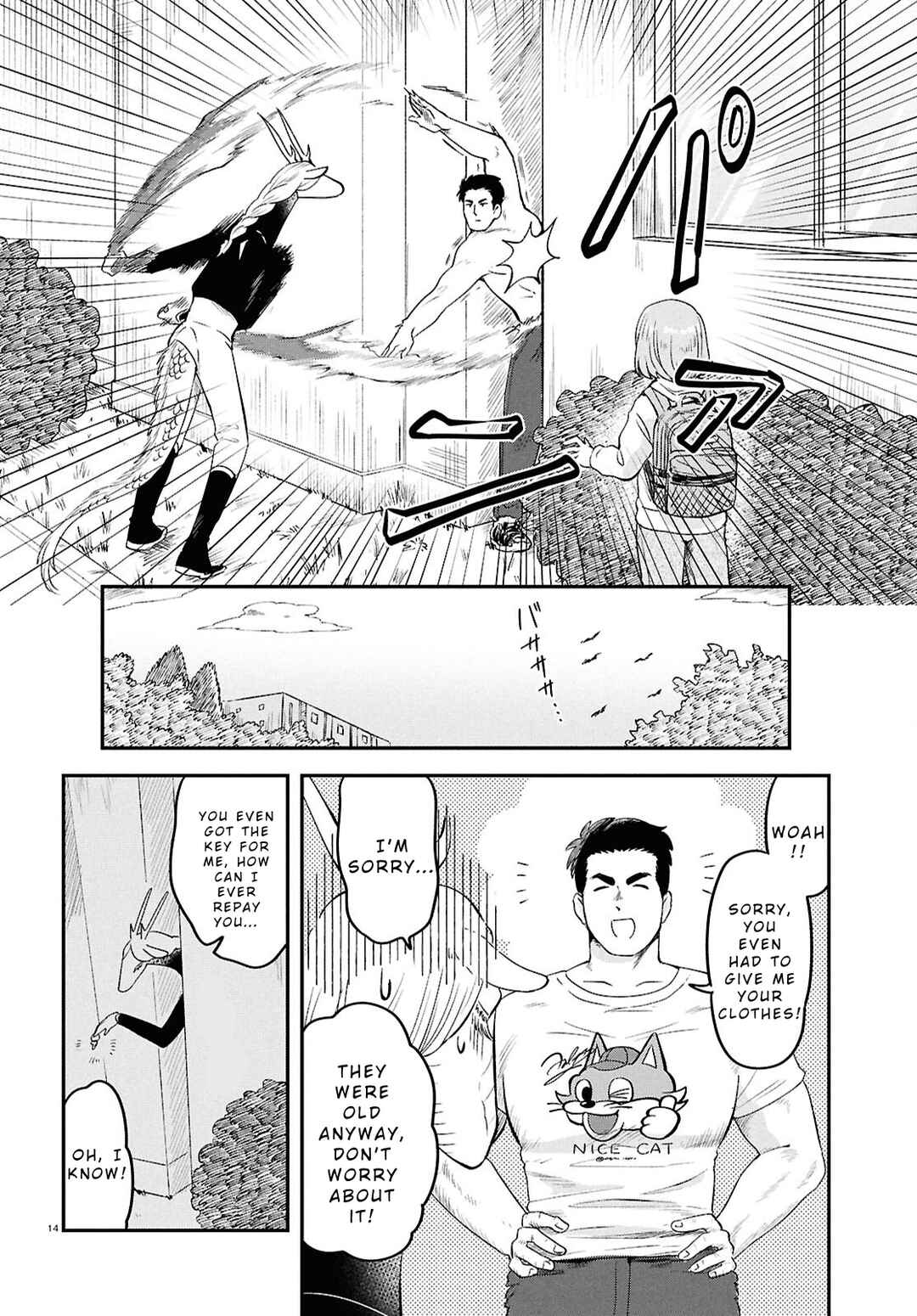 Ryuujin no Rinjin Chapter 6 - Page 17