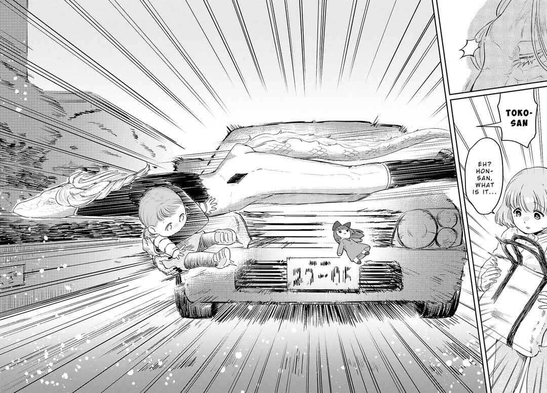 Ryuujin no Rinjin Chapter 6 - Page 23
