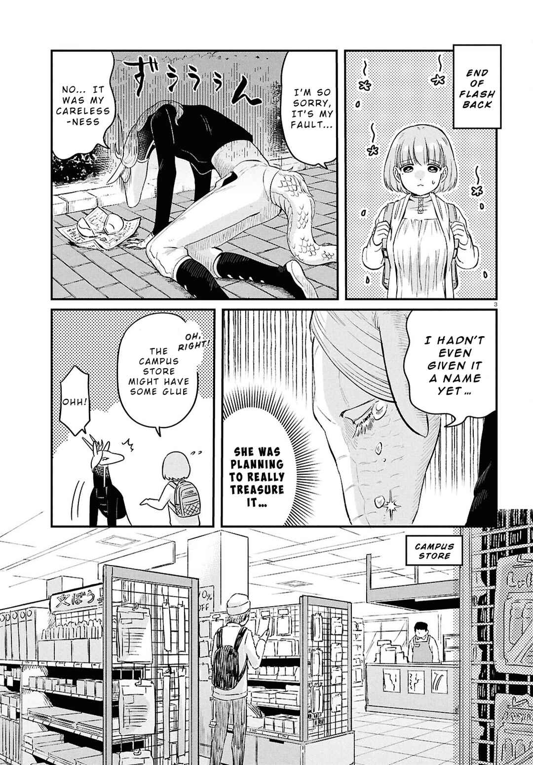 Ryuujin no Rinjin Chapter 6 - Page 6