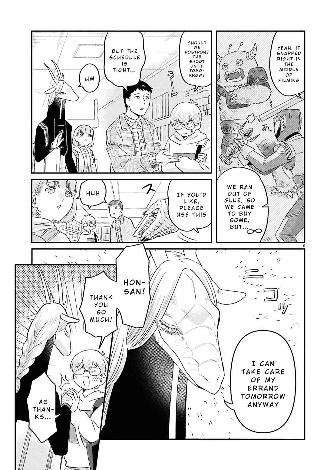 Ryuujin no Rinjin Chapter 6 - Page 8