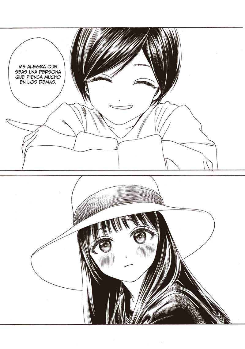 Akebi-chan no Sailor Fuku Chapter 72 - Page 14