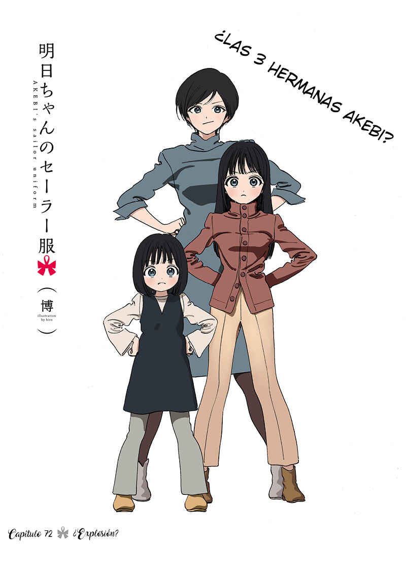 Akebi-chan no Sailor Fuku Chapter 72 - Page 6