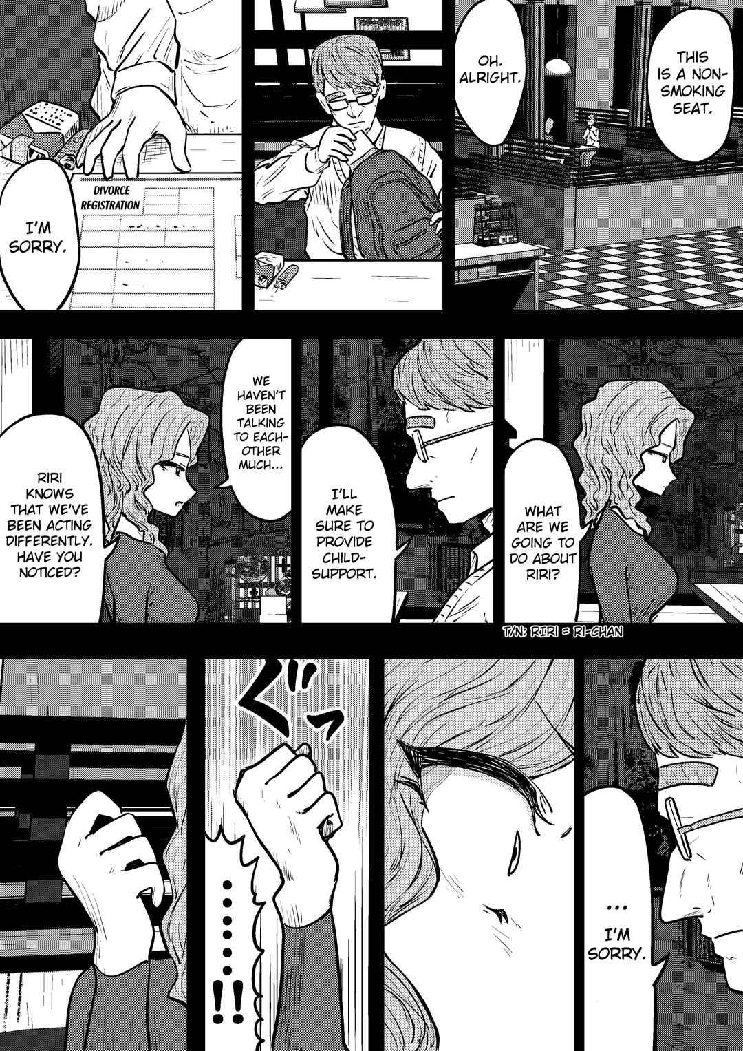 Ri-chan Chapter 45 - Page 1