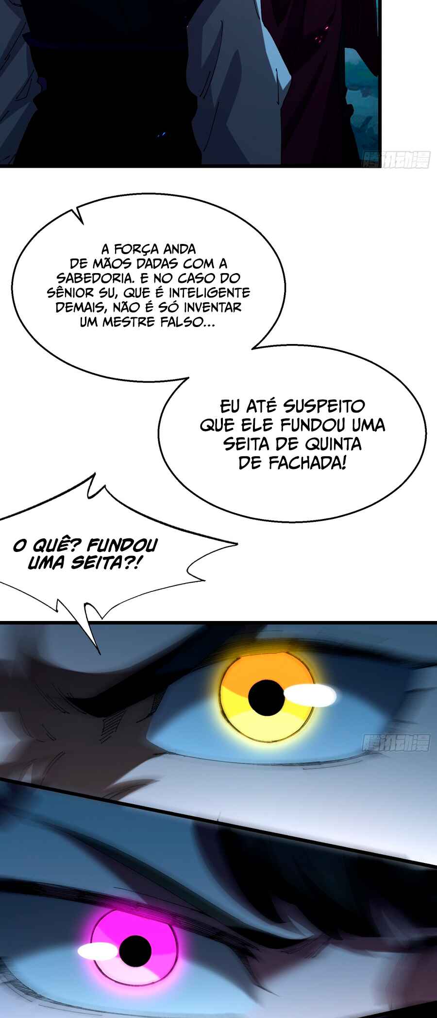 Bú Huì Zhēn Yǒurén Juéde Xiūxiān Nán Ba Chapter 26 - Page 10