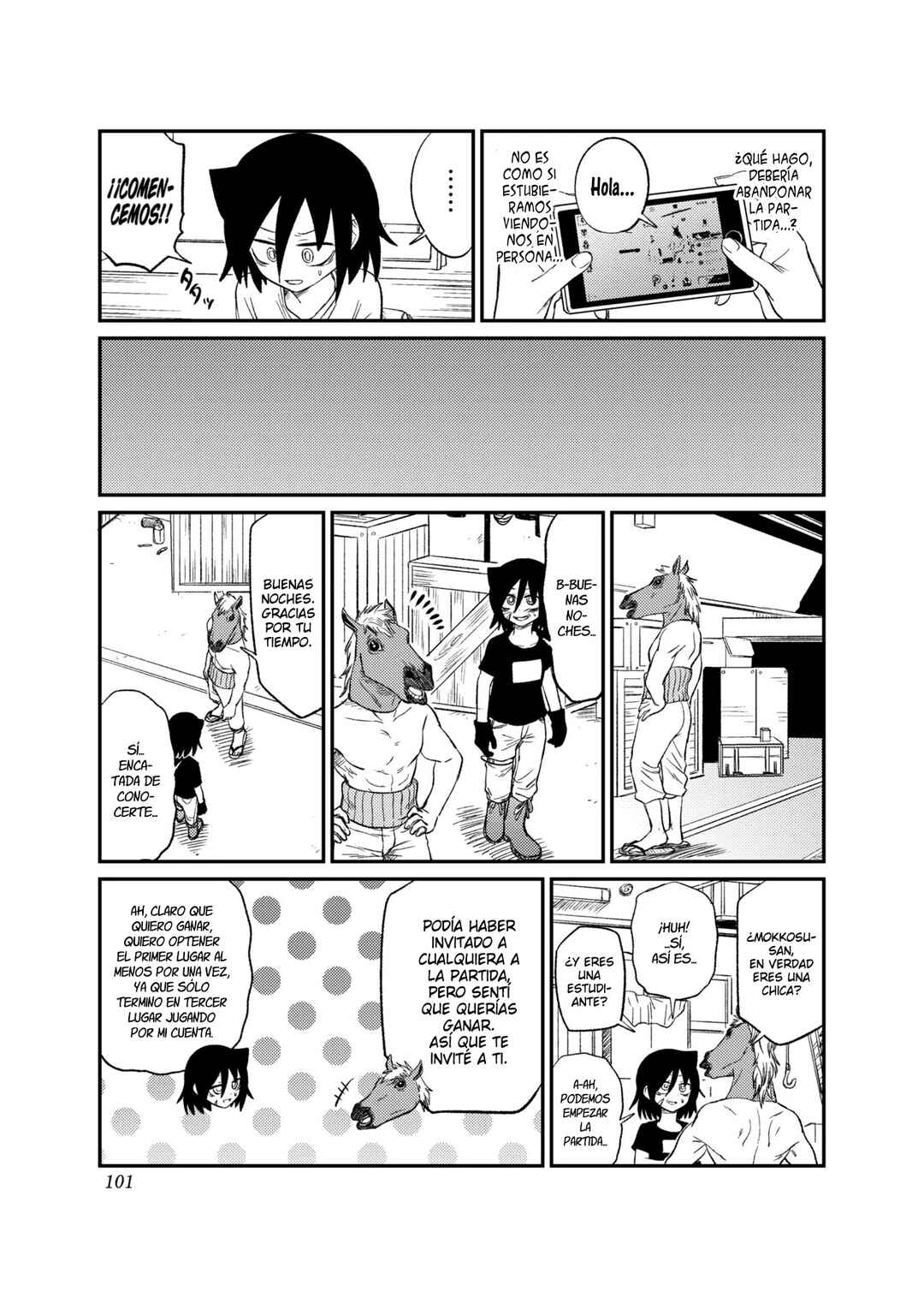 Watashi ga Motenai no wa Dou Kangaete mo Omaera ga Warui! Watashi ga Moshimo no Tomoko nara Motenai Douri ga Aru Hazu Nai! Chapter 7 - Page 3