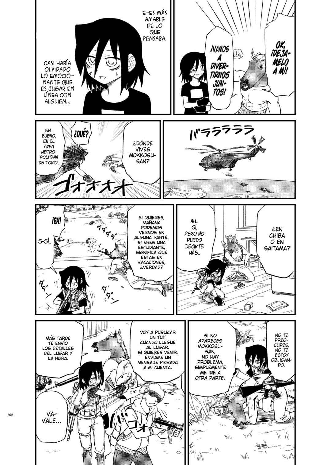 Watashi ga Motenai no wa Dou Kangaete mo Omaera ga Warui! Watashi ga Moshimo no Tomoko nara Motenai Douri ga Aru Hazu Nai! Chapter 7 - Page 4