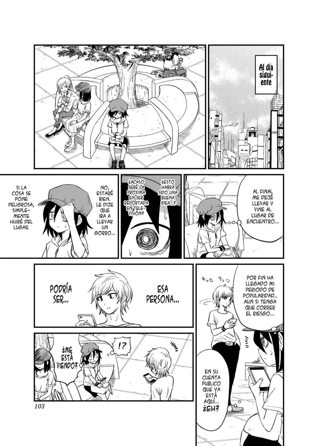 Watashi ga Motenai no wa Dou Kangaete mo Omaera ga Warui! Watashi ga Moshimo no Tomoko nara Motenai Douri ga Aru Hazu Nai! Chapter 7 - Page 5