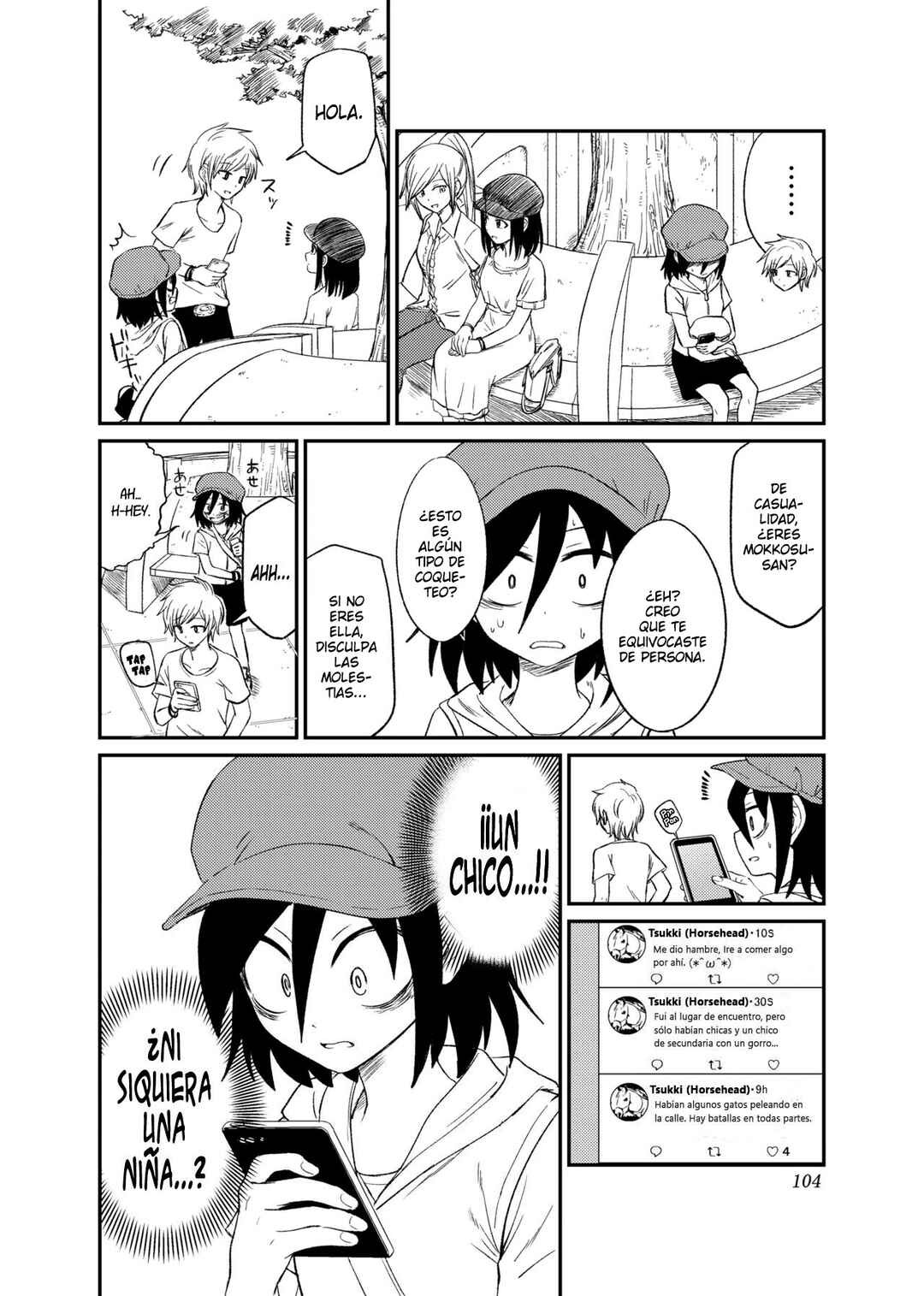 Watashi ga Motenai no wa Dou Kangaete mo Omaera ga Warui! Watashi ga Moshimo no Tomoko nara Motenai Douri ga Aru Hazu Nai! Chapter 7 - Page 6