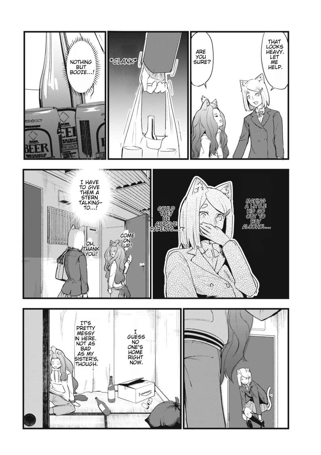 Yani Neko Chapter 137 - Page 2