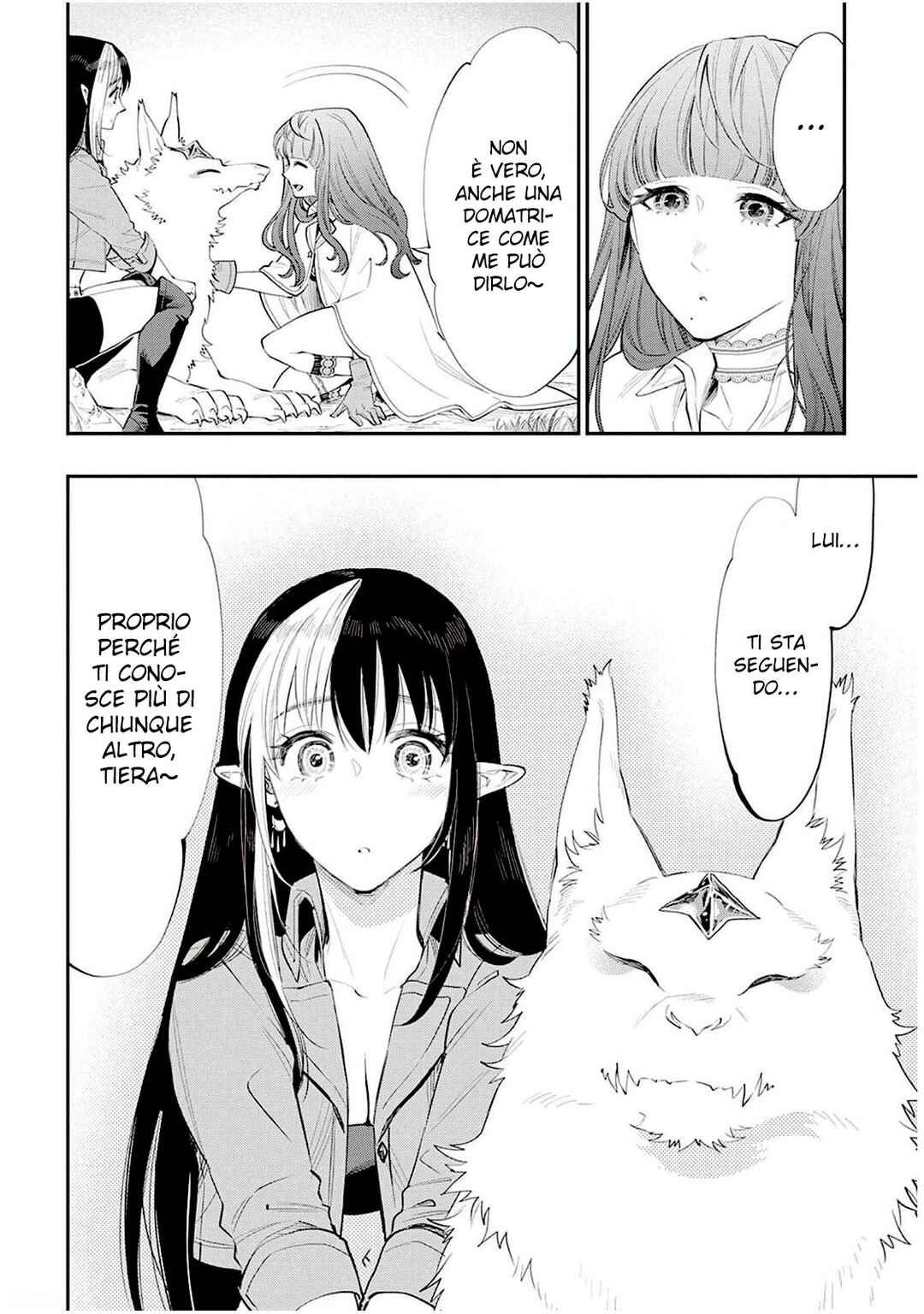 The New Gate Chapter 67 - Page 14