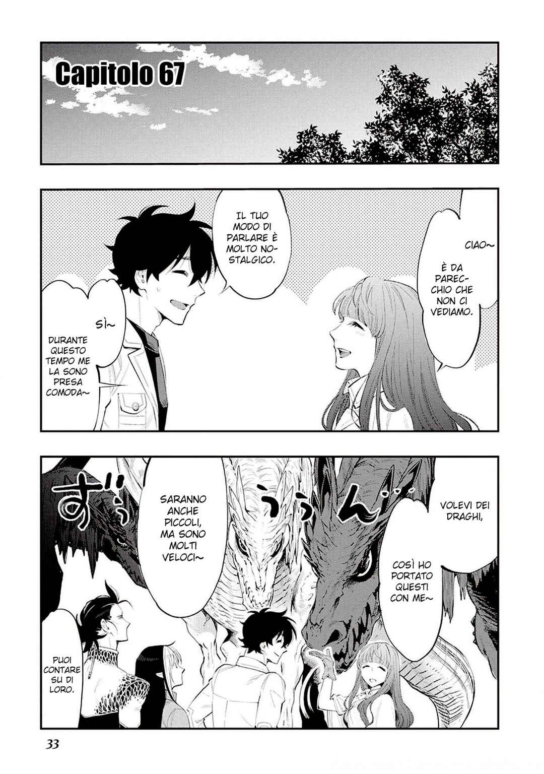 The New Gate Chapter 67 - Page 3