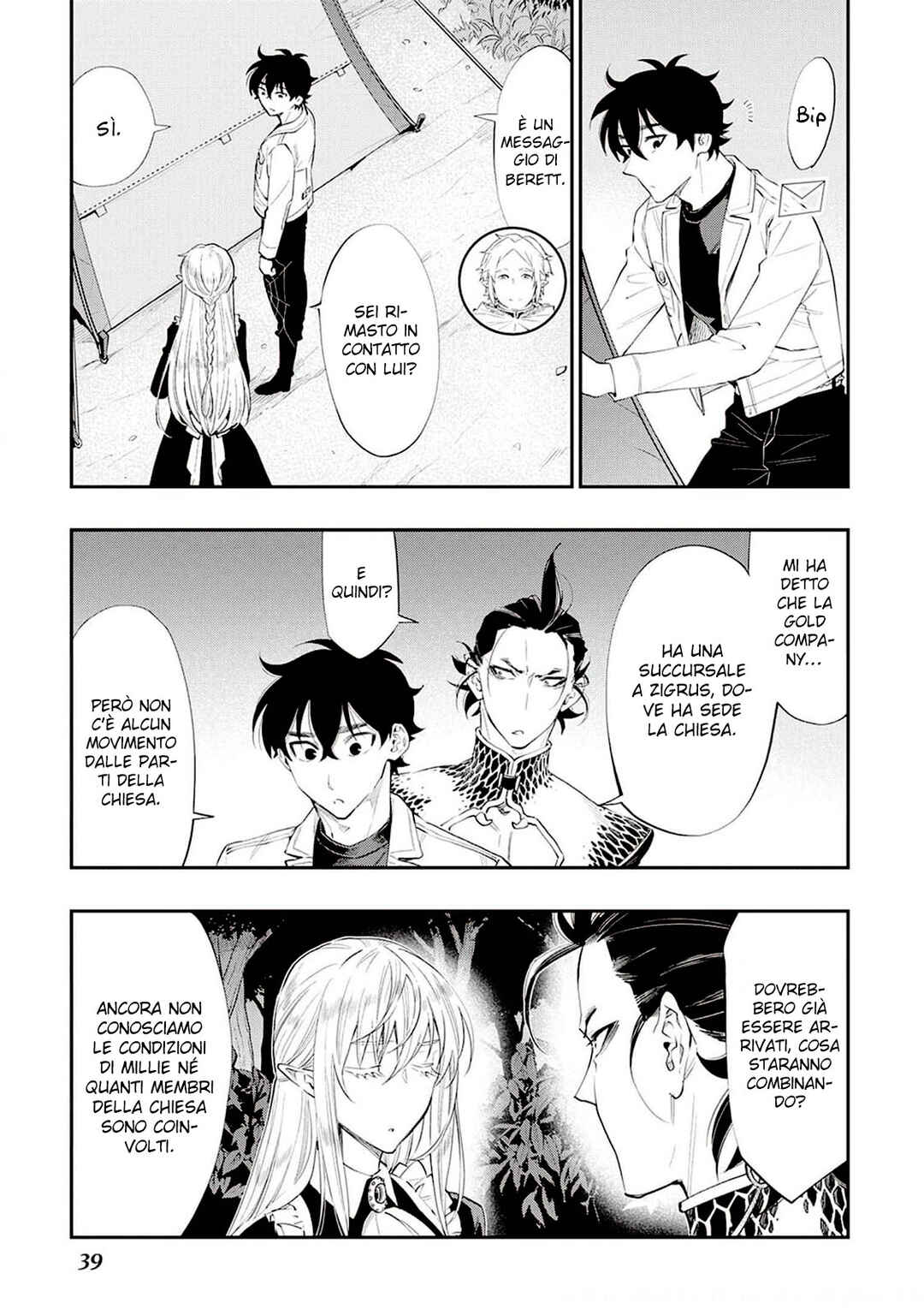 The New Gate Chapter 67 - Page 9