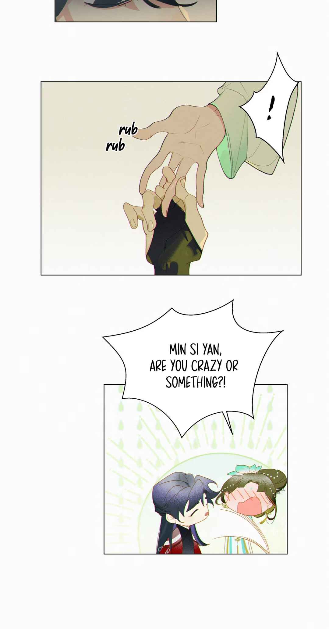 Yáochuán Tā Rén Měi Xīn Shàn Chapter 6 - Page 10