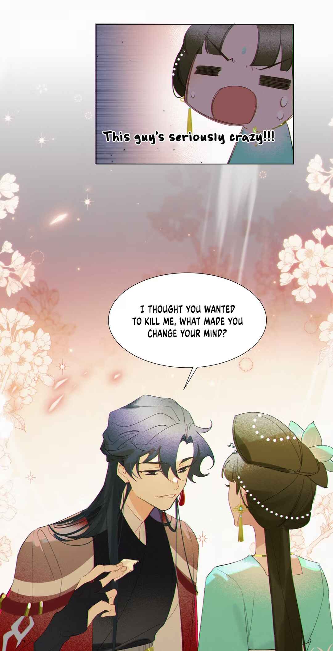 Yáochuán Tā Rén Měi Xīn Shàn Chapter 6 - Page 13