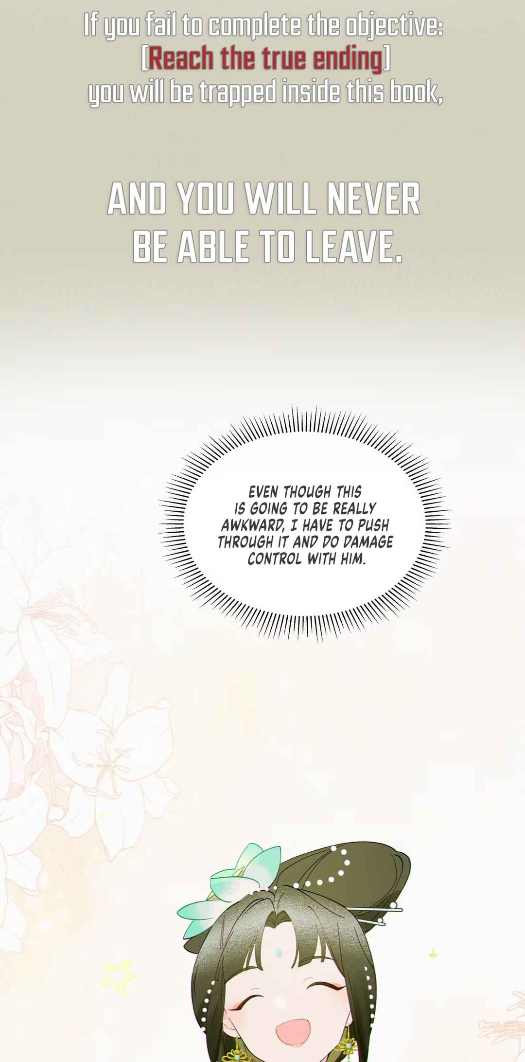 Yáochuán Tā Rén Měi Xīn Shàn Chapter 6 - Page 4