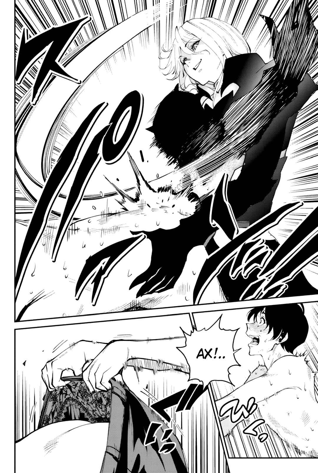 Paradise Hell Chapter 3 - Page 20