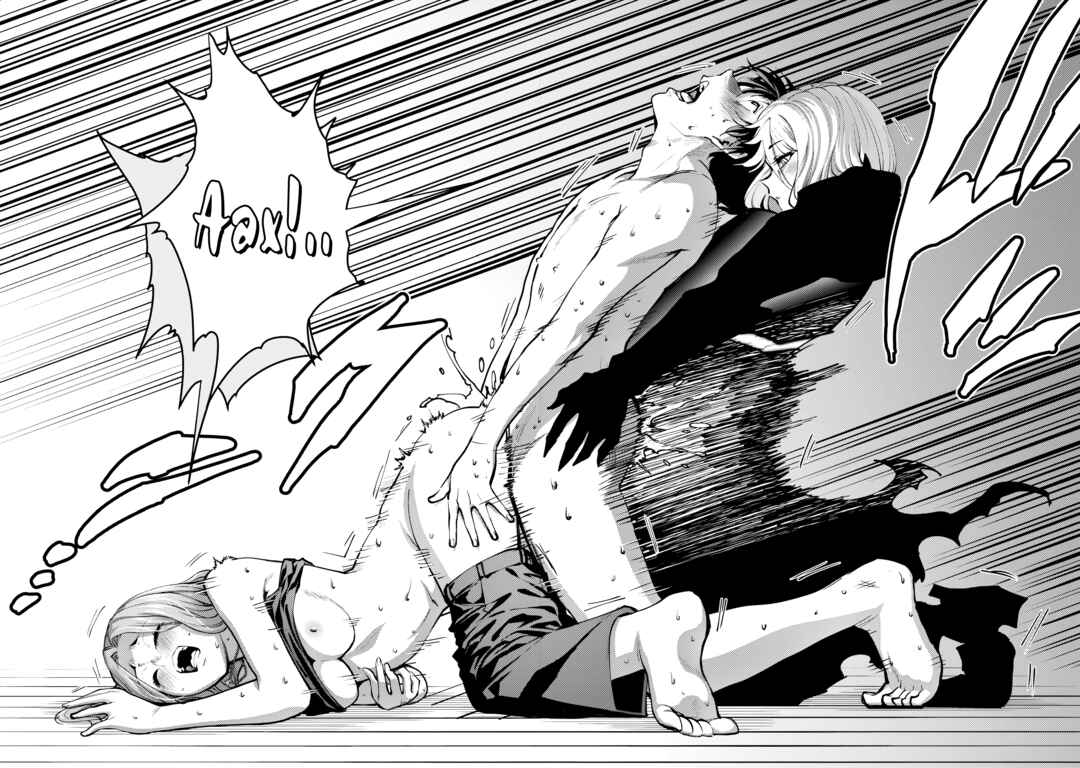 Paradise Hell Chapter 3 - Page 27