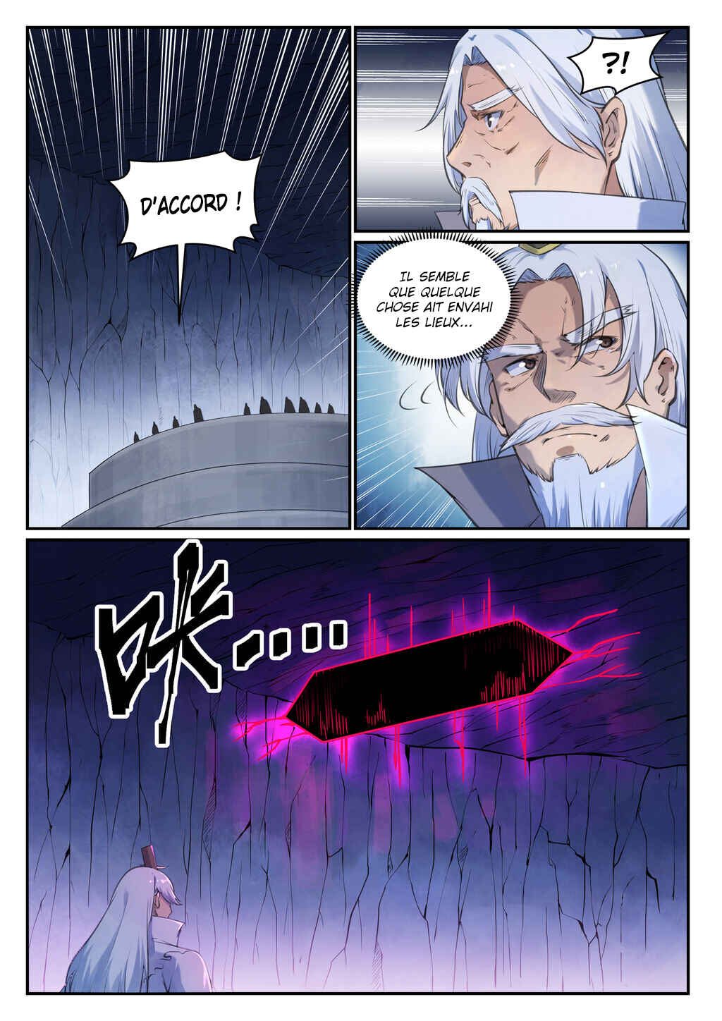Bǎiliàn Chéngshén Chapter 697 - Page 8