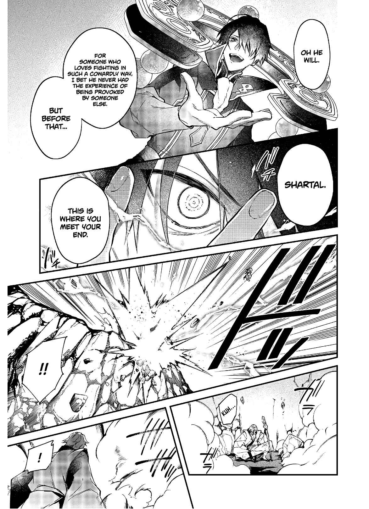 Realist Maou ni Yoru Seiiki Naki Isekai Kaikaku Chapter 18 - Page 17