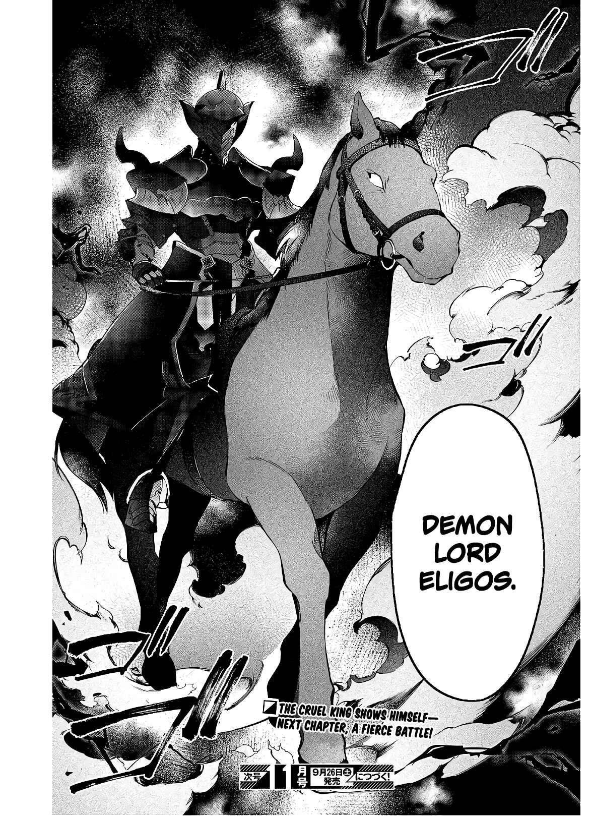Realist Maou ni Yoru Seiiki Naki Isekai Kaikaku Chapter 18 - Page 24