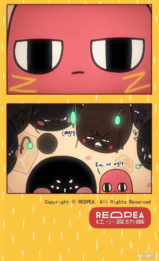 Qǐng Chī Xiǎo Hóngdòu ba! Chapter 15 - Page 5