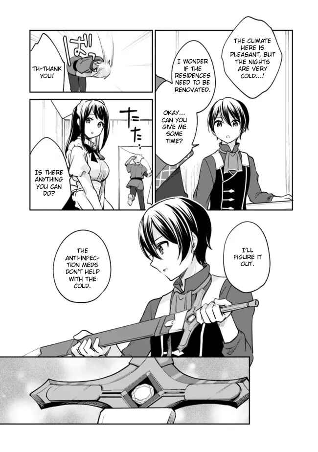 Zennin Ossan, Umarekawattara SSS Rank Jinsei ga Kakutei Shita Chapter 79 - Page 10