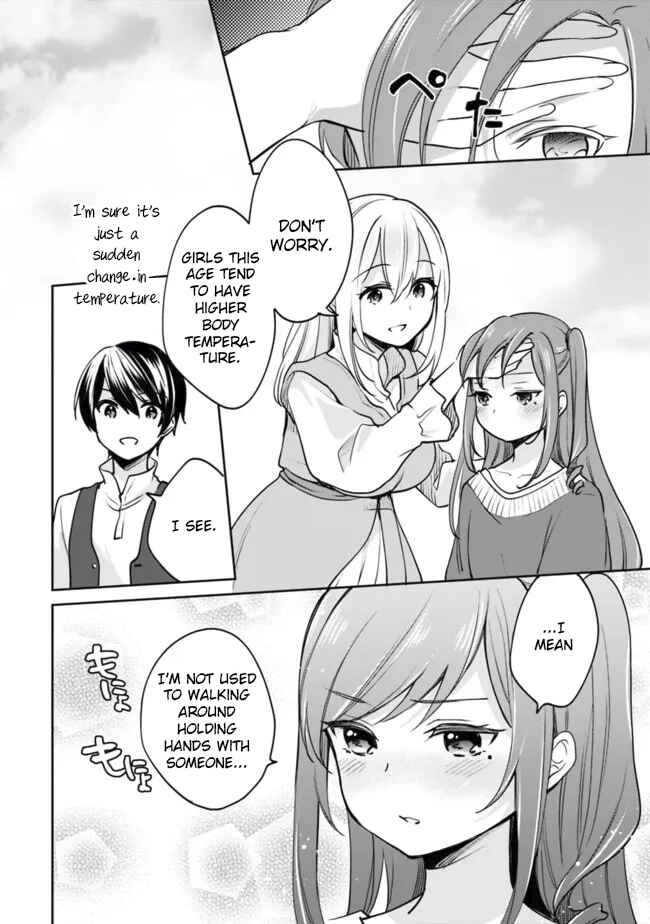 Zennin Ossan, Umarekawattara SSS Rank Jinsei ga Kakutei Shita Chapter 79 - Page 3