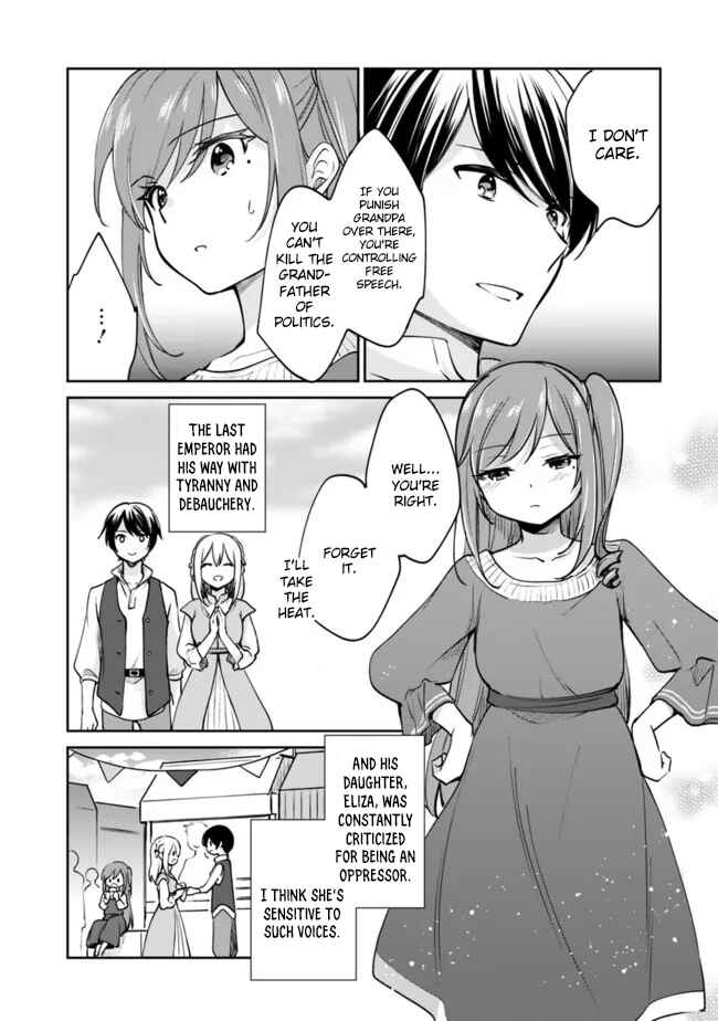 Zennin Ossan, Umarekawattara SSS Rank Jinsei ga Kakutei Shita Chapter 79 - Page 8