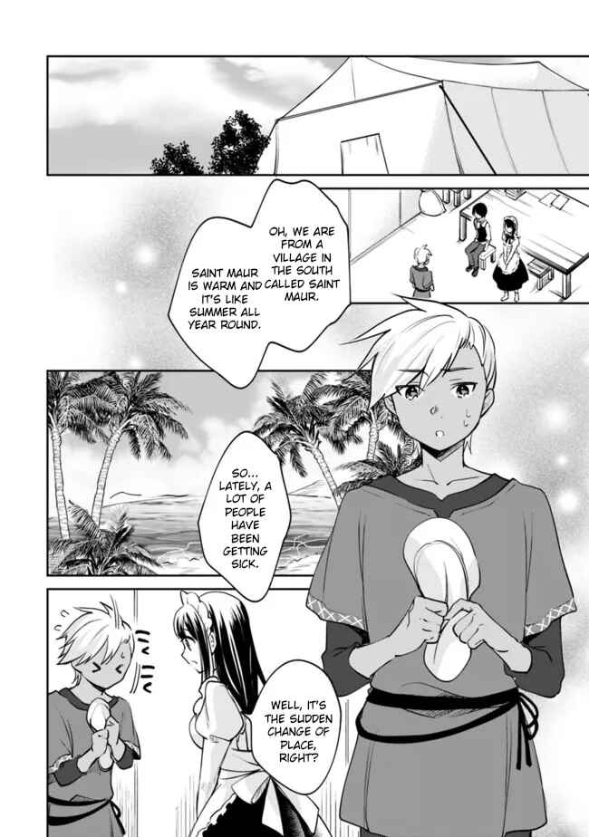 Zennin Ossan, Umarekawattara SSS Rank Jinsei ga Kakutei Shita Chapter 79 - Page 9
