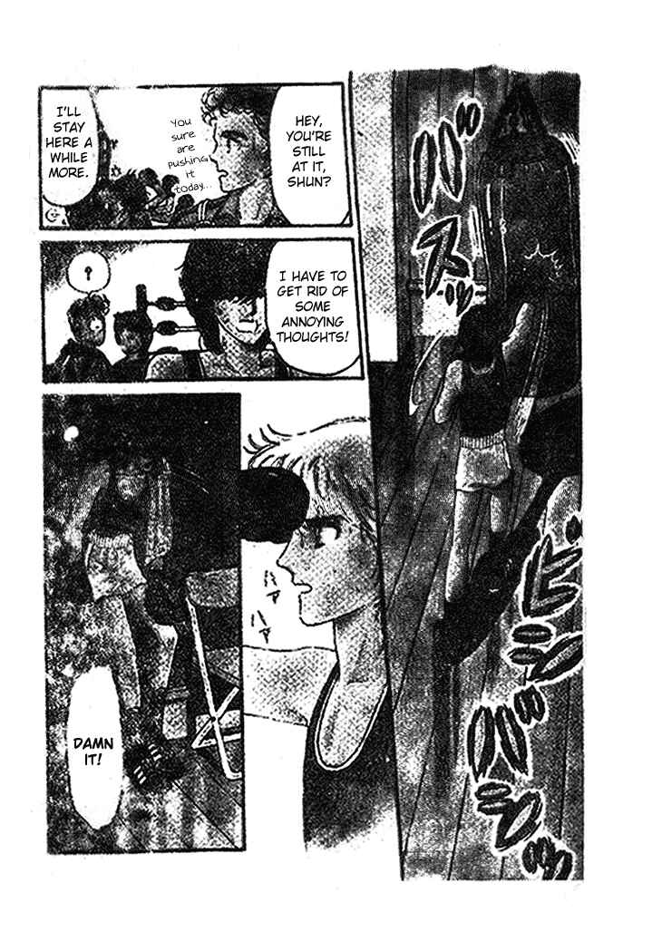 Tokimeki Tonight Chapter 22 - Page 11