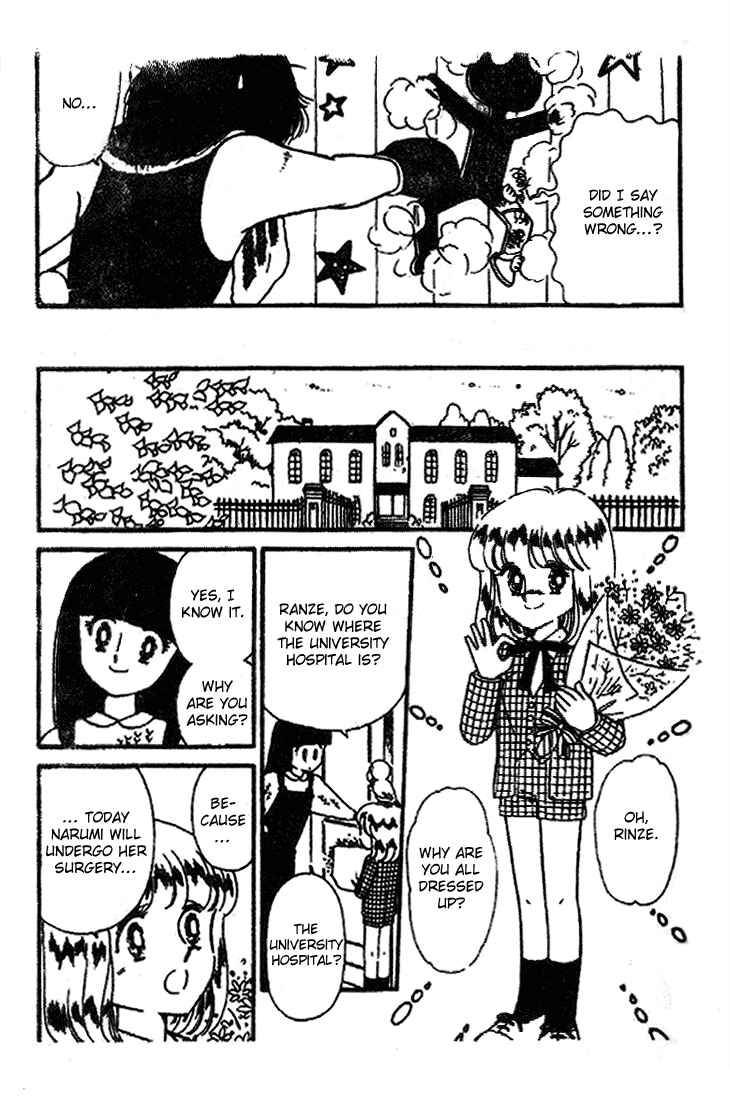 Tokimeki Tonight Chapter 22 - Page 13