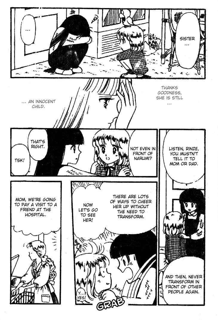 Tokimeki Tonight Chapter 22 - Page 16
