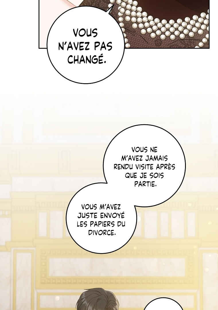 Gimme That Pacifier! Chapter 62 - Page 17