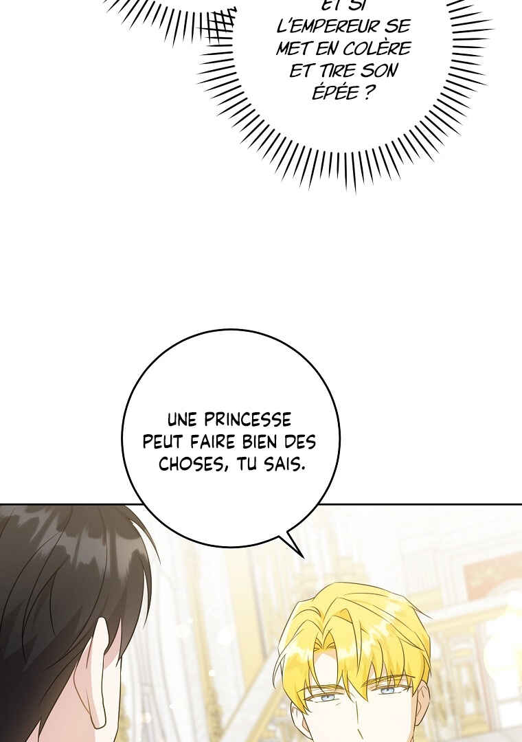 Gimme That Pacifier! Chapter 62 - Page 74