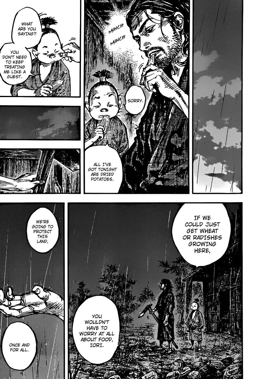 Vagabond Chapter 304 - Page 12