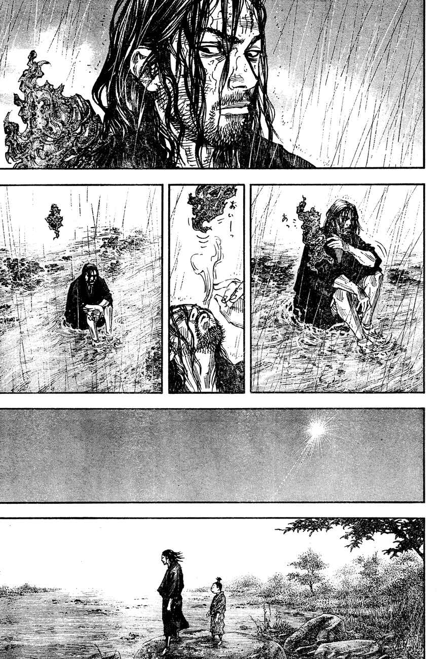 Vagabond Chapter 304 - Page 20