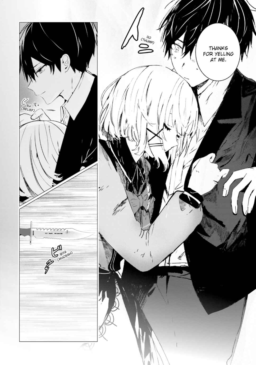 Tantei Wa Mou Shindeiru - The Lost Memory Chapter 9 - Page 12