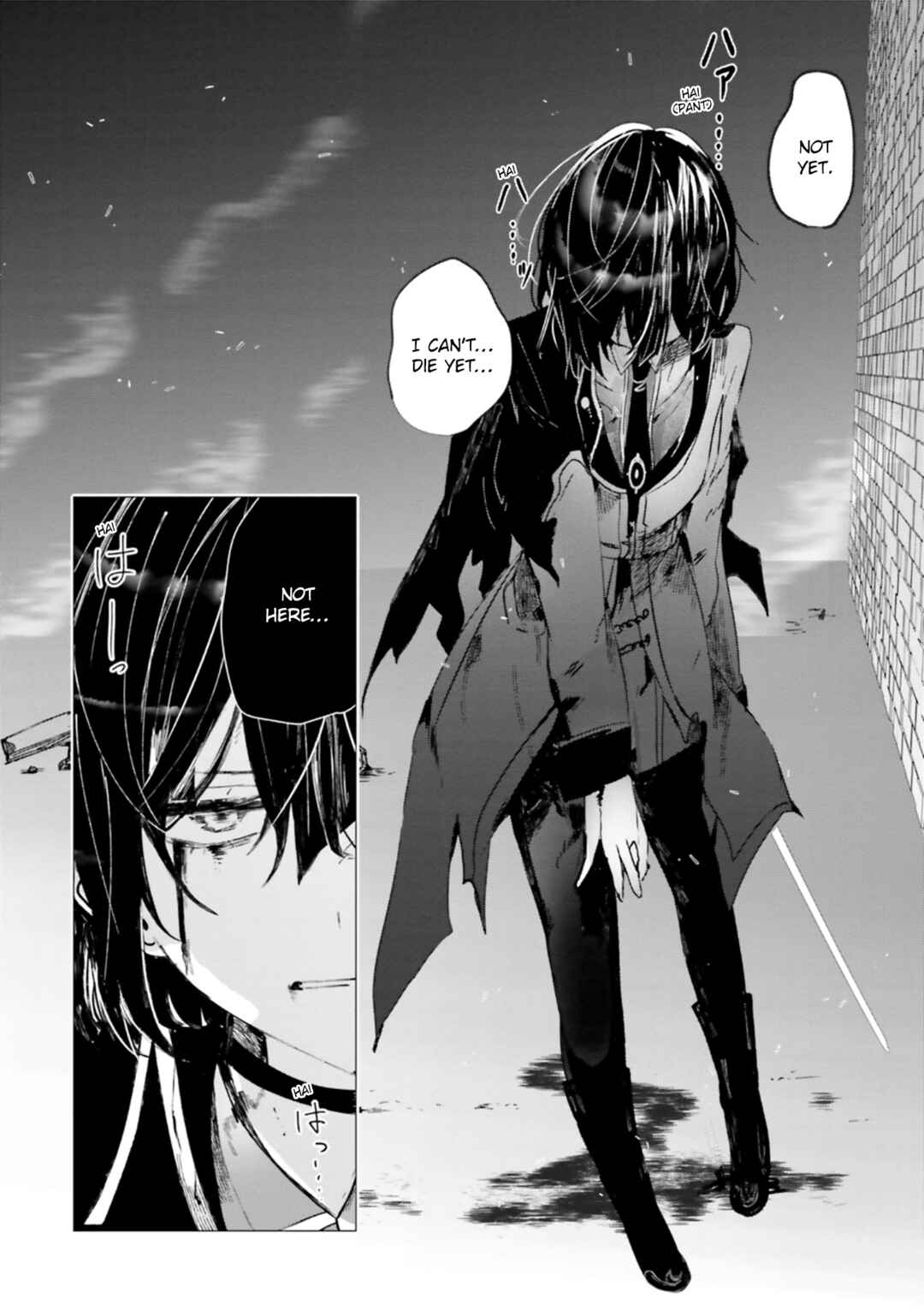 Tantei Wa Mou Shindeiru - The Lost Memory Chapter 9 - Page 14