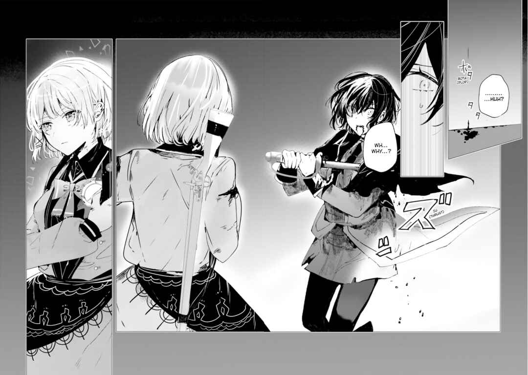 Tantei Wa Mou Shindeiru - The Lost Memory Chapter 9 - Page 18