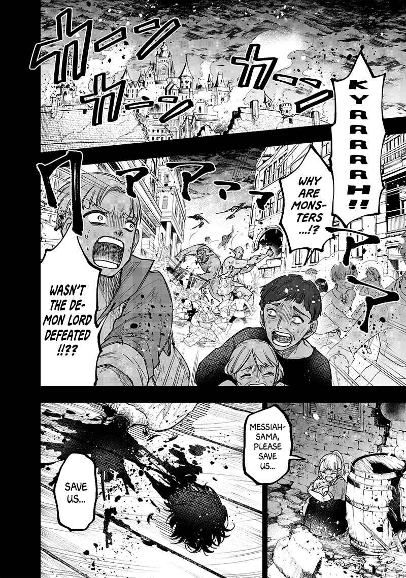 Kyuuseishu «Messiah» ~Isekai wo Sukutta Motoyuusha ga Mamono no Afureru Genjitsu Sekai wo Musou Suru~ Chapter 37 - Page 10