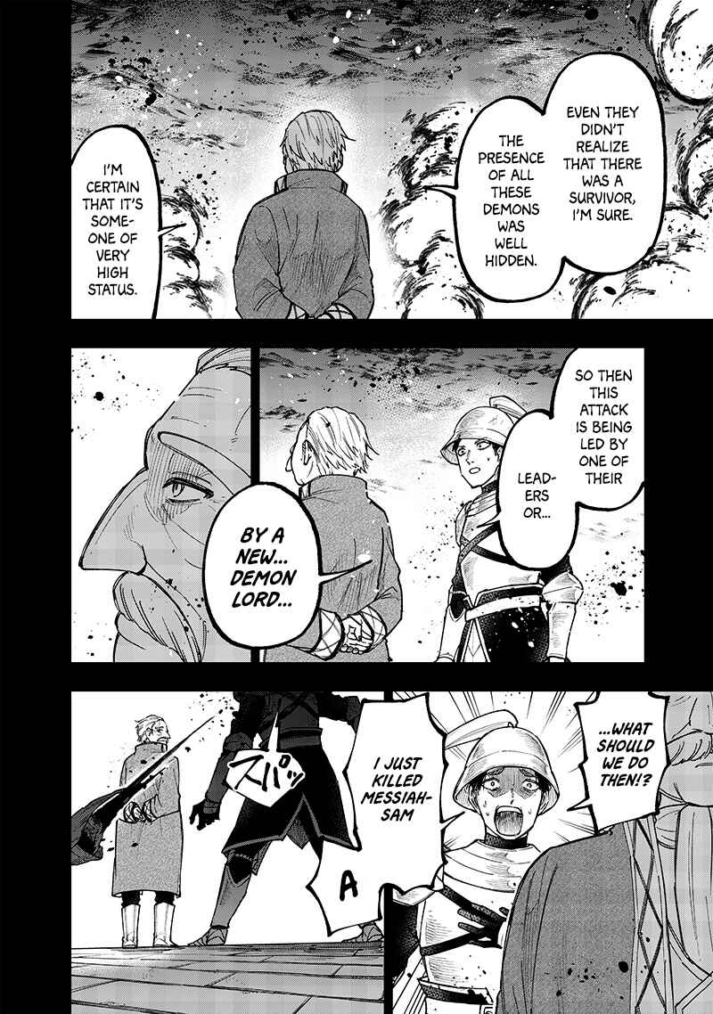 Kyuuseishu «Messiah» ~Isekai wo Sukutta Motoyuusha ga Mamono no Afureru Genjitsu Sekai wo Musou Suru~ Chapter 37 - Page 12
