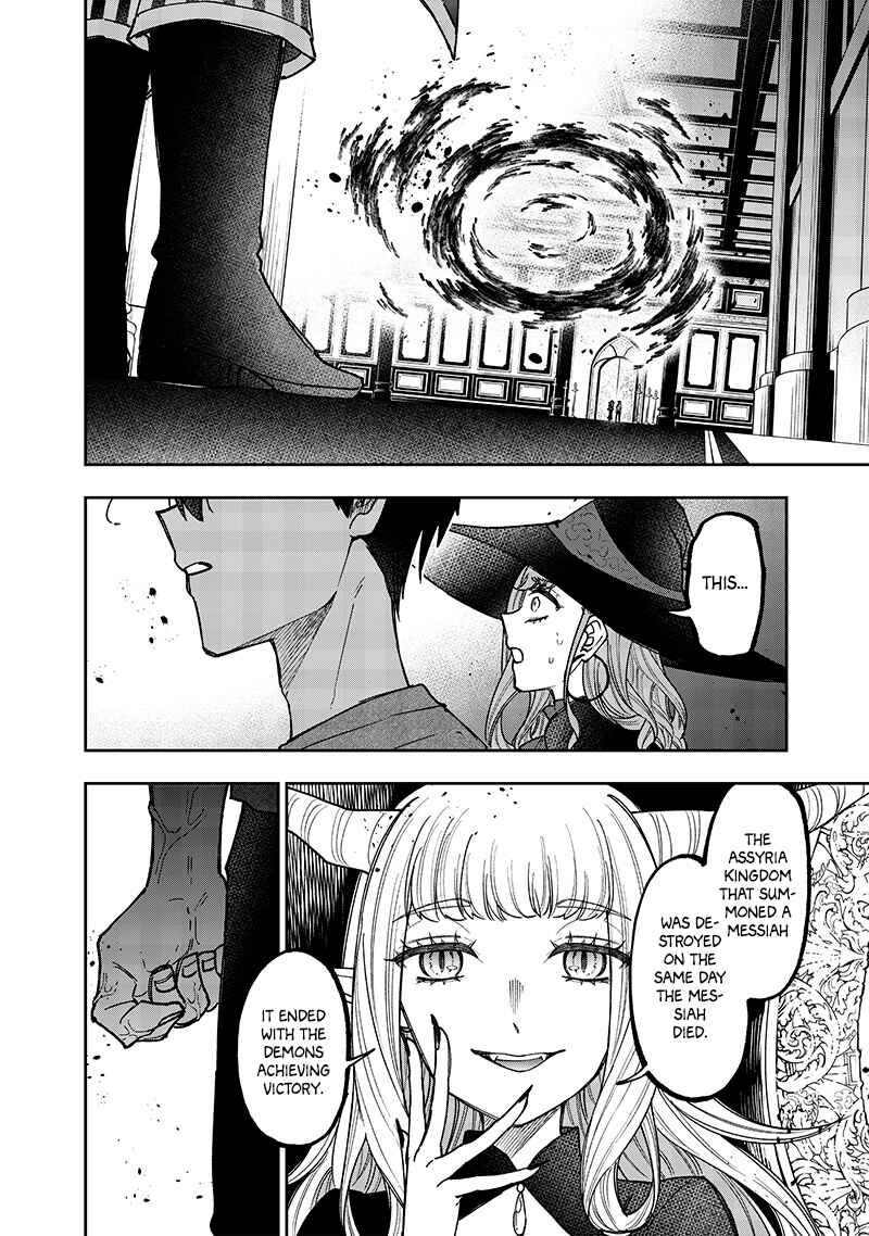 Kyuuseishu «Messiah» ~Isekai wo Sukutta Motoyuusha ga Mamono no Afureru Genjitsu Sekai wo Musou Suru~ Chapter 37 - Page 18