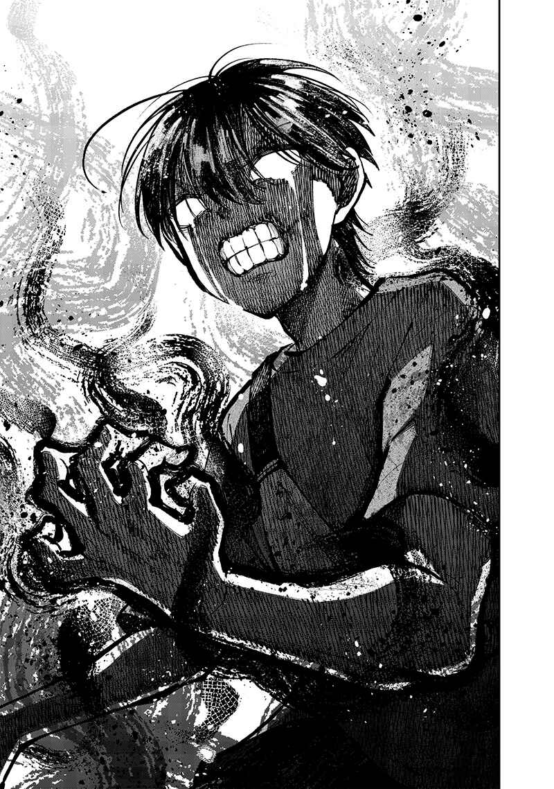 Kyuuseishu «Messiah» ~Isekai wo Sukutta Motoyuusha ga Mamono no Afureru Genjitsu Sekai wo Musou Suru~ Chapter 37 - Page 23