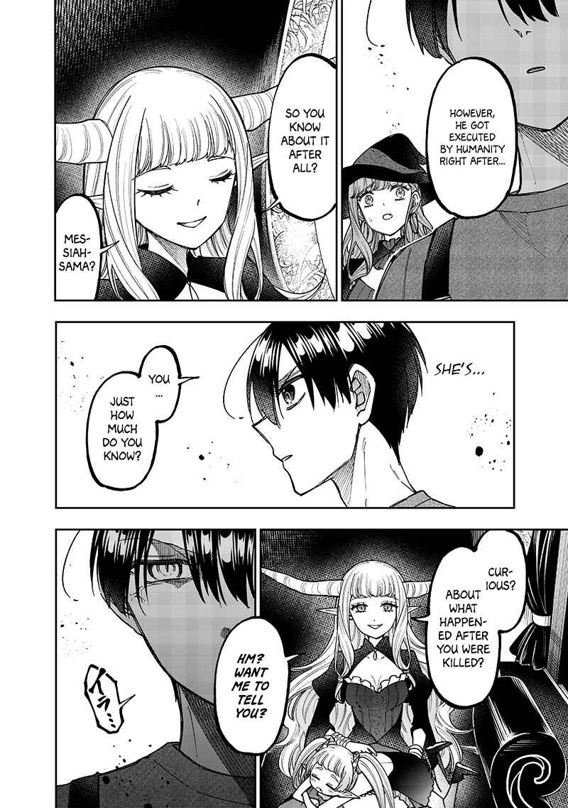 Kyuuseishu «Messiah» ~Isekai wo Sukutta Motoyuusha ga Mamono no Afureru Genjitsu Sekai wo Musou Suru~ Chapter 37 - Page 8
