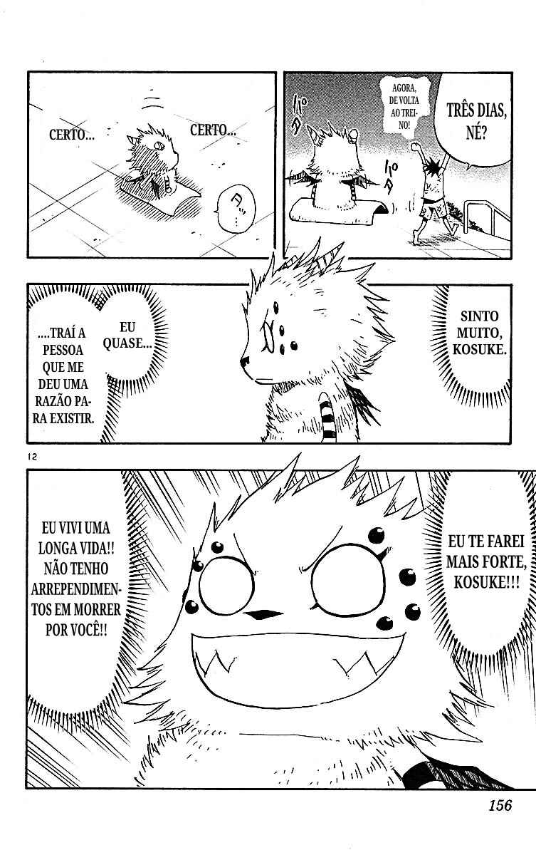 The Law of Ueki Chapter 94 - Page 12