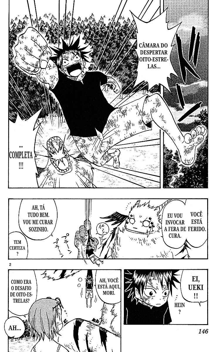 The Law of Ueki Chapter 94 - Page 2
