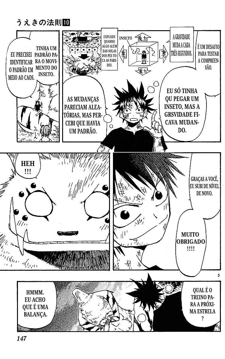 The Law of Ueki Chapter 94 - Page 3