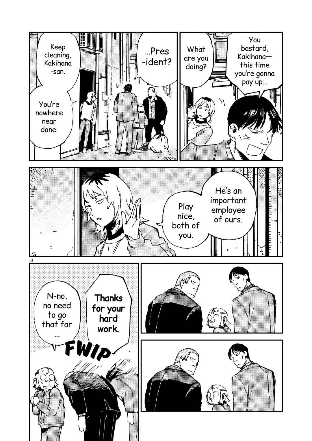 RoOT / Route of OddTaxi Chapter 48 - Page 14